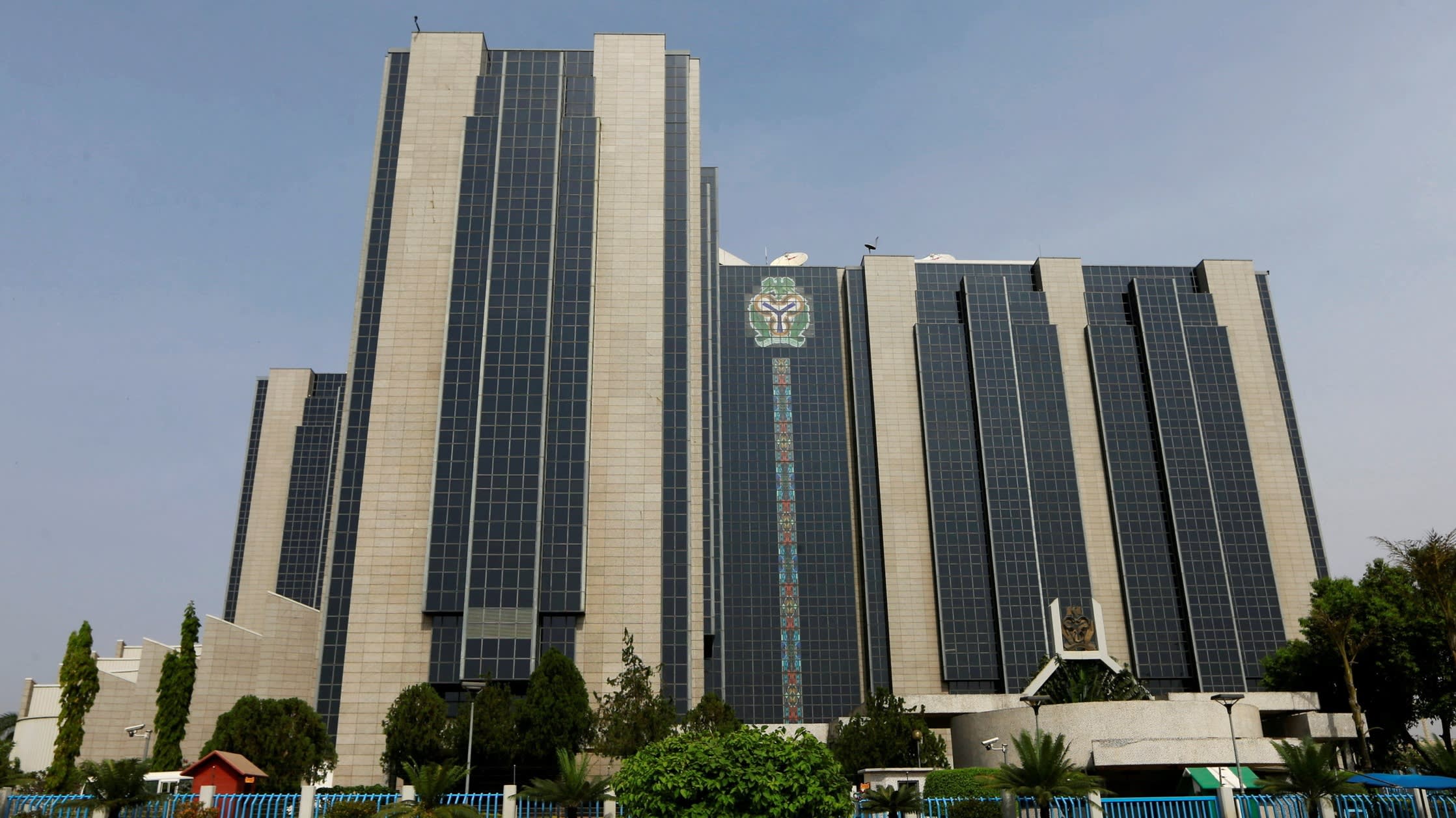 Investors rush in amid Nigeria&rsquo;s drive to shake up bond markets